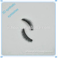2016 high quality 3D eyelashes with invisiblity band or black cotton band